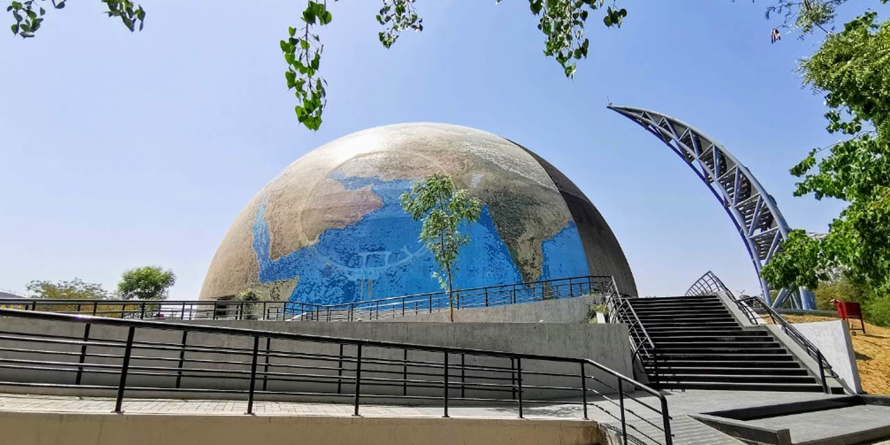Science City Ahmedabad - Face of Gujarat
