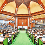 Gujarat Assembly Rules Advisory Committee