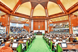 Gujarat Assembly Rules Advisory Committee