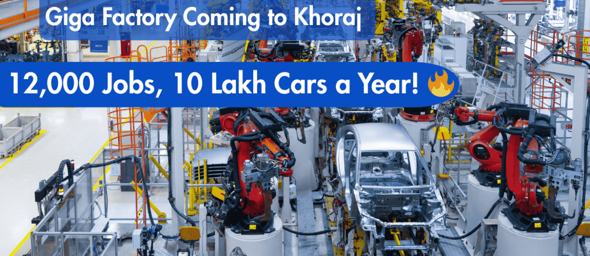 Maruti Suzuki to Set Up ₹35,000 Cr Giga Car Factory in Gujarat