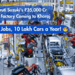 Maruti Suzuki to Set Up ₹35,000 Cr Giga Car Factory in Gujarat
