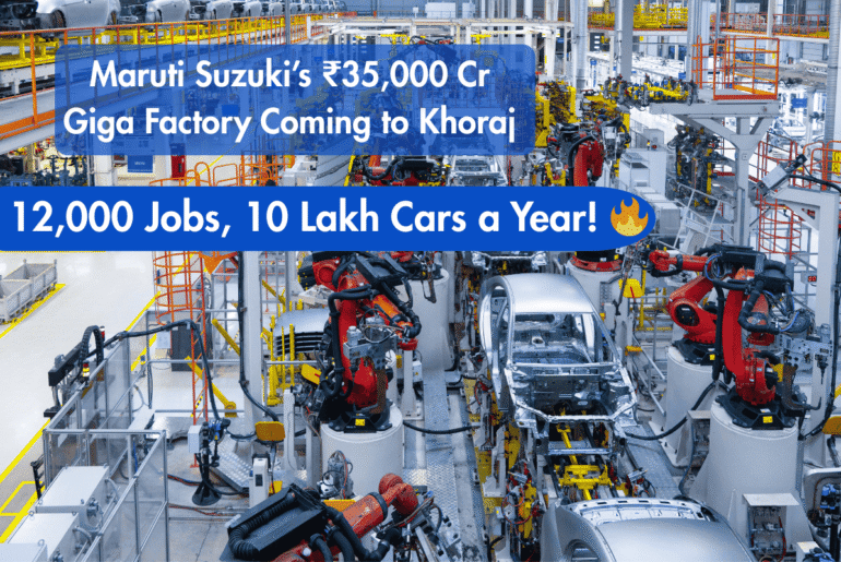 Maruti Suzuki to Set Up ₹35,000 Cr Giga Car Factory in Gujarat
